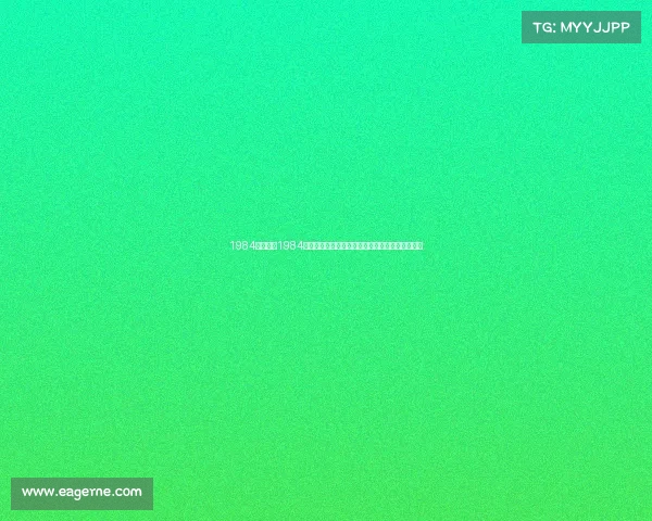 1984什么赛事1984什么赛事揭秘洛杉矶奥运会的荣耀瞬间与历史传承