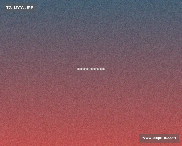 乒乓当前最新赛事;乒乓当前最新赛事排名