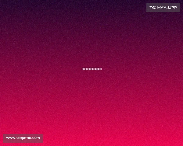 电子竞技咋整钱电子竞技流程