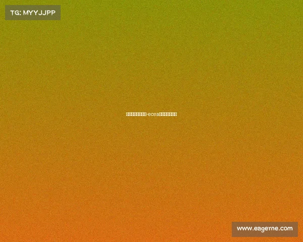 中东电子竞技比赛-ecea东亚电竞中国队